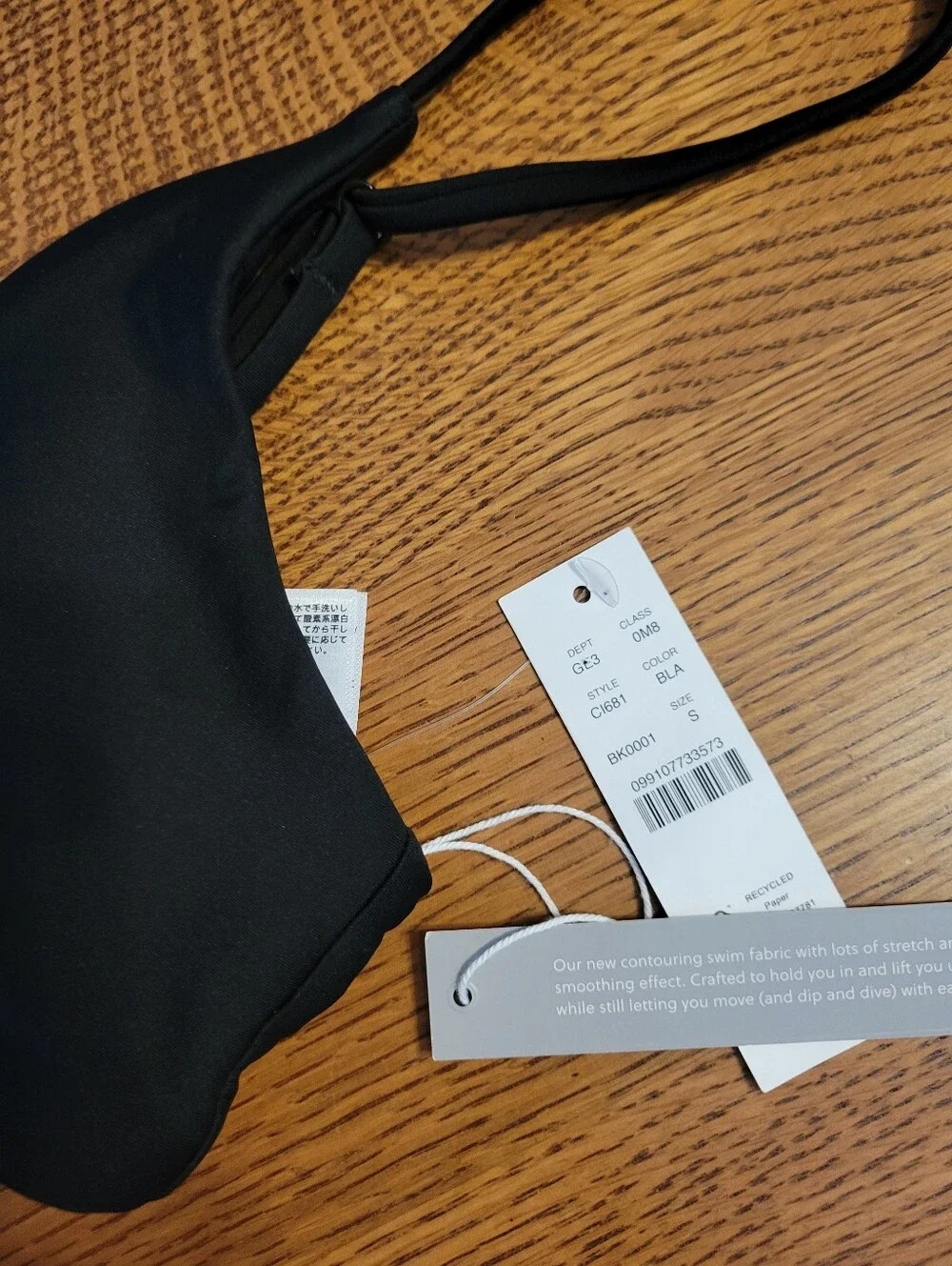 J. Crew Classic Sculpt Lana Bikini Top - black